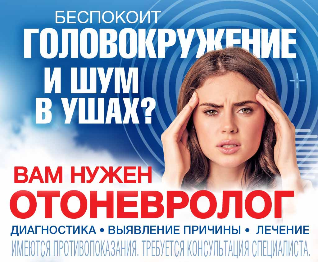 Медицинский центр "Новая медицина", Ликино-Дулево многопрофильный медцентр